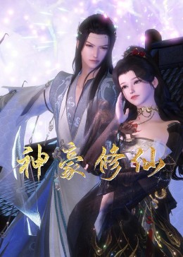 大连seo公司有哪些