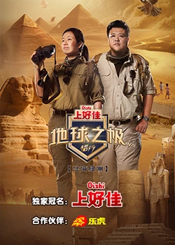 网站的优化方案语文